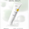 lzq小苏打牙膏 酵素清洁口腔牙渍 2条装