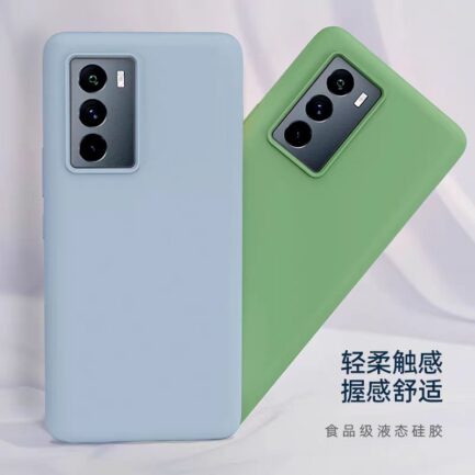 IQOO neo5手机壳液态硅胶防摔保护套全包款