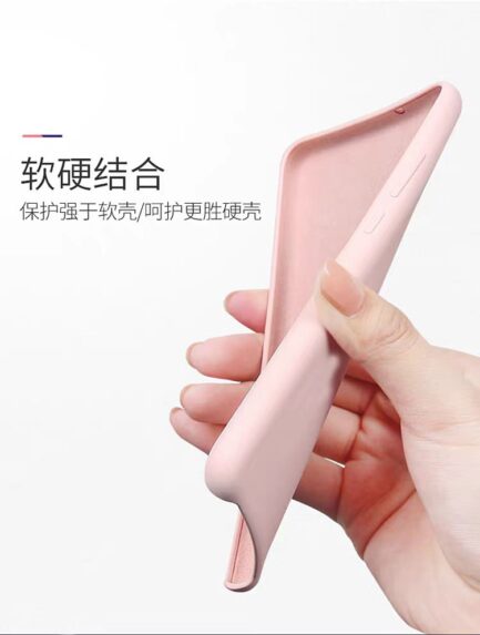 IQOO neo5手机壳液态硅胶防摔保护套全包款