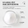 lzq小苏打牙膏 酵素清洁口腔牙渍 2条装