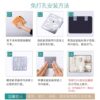 30*40厘米 浴室镜子贴墙自粘壁挂免打孔挂墙式