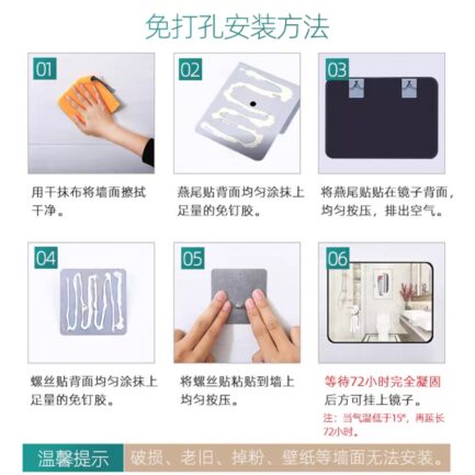 30*40厘米 浴室镜子贴墙自粘壁挂免打孔挂墙式