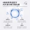 lzq小苏打牙膏 酵素清洁口腔牙渍 2条装